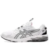 Gel-Quantum 90 3 «White Black Grey»