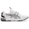 Gel-Quantum 90 3 «White Black Grey»