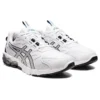 Gel-Quantum 90 3 «White Black Grey»