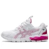 Gel-Quantum 90 3 «White Pink Rave»