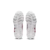 Gel-Quantum 90 3 «White Pink Rave»