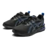 Gel-Quantum 90 4 «Black Illusion Blue»