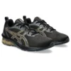 Gel-Quantum 90 4 «Black Pure Gold»