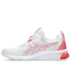 Gel-Quantum 90 4 “Blanco Blazing Coral”