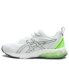Gel-Quantum 90 4 «Blanco Lima Brillante»