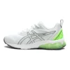 Gel-Quantum 90 4 «Blanco Lima Brillante»