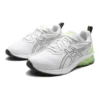 Gel-Quantum 90 4 «Blanco Lima Brillante»