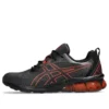 Gel-Quantum 90 4 «Graphite Grey Cherry Tomato»