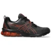 Gel-Quantum 90 4 «Graphite Grey Cherry Tomato»