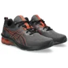 Gel-Quantum 90 4 «Graphite Grey Cherry Tomato»