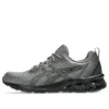 Gel-Quantum 90 4 «Gris trufa/Negro»