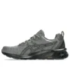 Gel-Quantum 90 4 «Gris trufa/Negro»