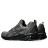 Gel-Quantum 90 4 «Gris trufa/Negro»