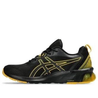 Gel-Quantum 90 4 «Negro Azafrán»