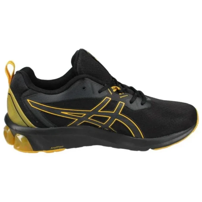 Gel-Quantum 90 4 «Negro Azafrán»