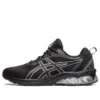 Gel-Quantum 90 4 «Negro/Plata Pura»