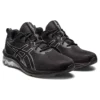 Gel-Quantum 90 4 «Negro/Plata Pura»