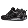 Gel-Quantum 90 4 «Negro/Plata Pura»