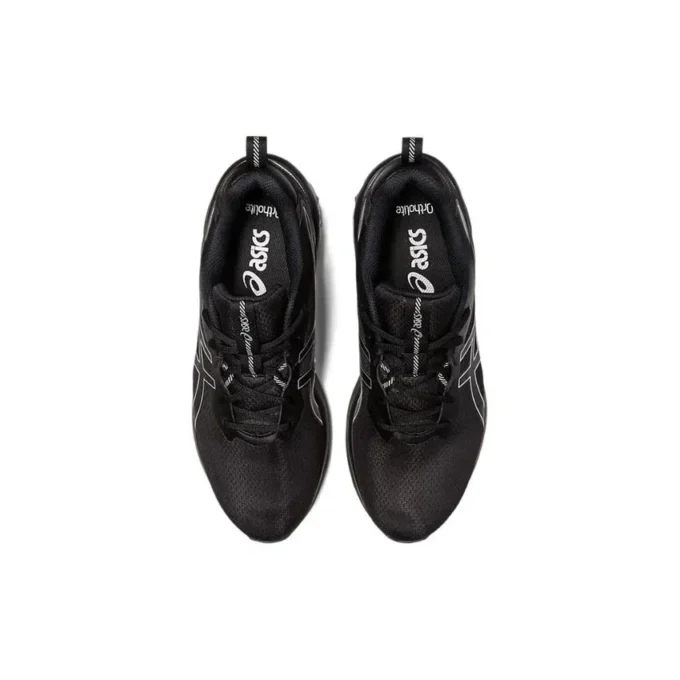 Gel-Quantum 90 4 «Negro/Plata Pura»