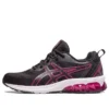 Gel-Quantum 90 4 «Negro Rosa Rave»