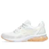 Gel-Quantum 90 4 «White Apricot Crush»