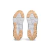 Gel-Quantum 90 4 «White Apricot Crush»