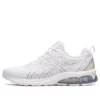 Gel-Quantum 90 4 «White Sheet Rock»