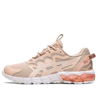 Gel-Quantum 90 «Bisque Rose Gold»