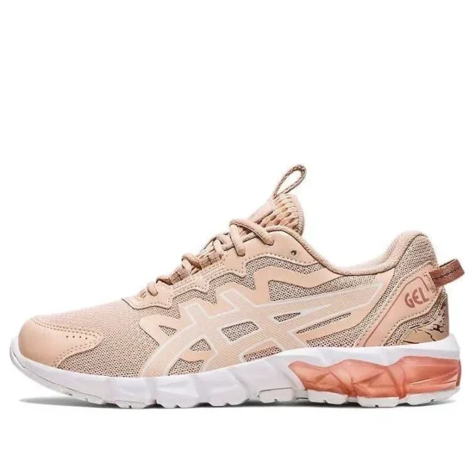 Gel-Quantum 90 «Bisque Rose Gold»