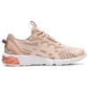 Gel-Quantum 90 «Bisque Rose Gold»