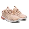Gel-Quantum 90 «Bisque Rose Gold»