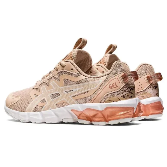 Gel-Quantum 90 «Bisque Rose Gold»