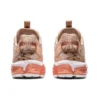 Gel-Quantum 90 «Bisque Rose Gold»