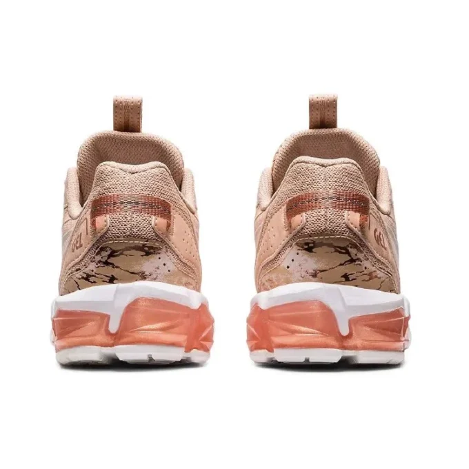 Gel-Quantum 90 «Bisque Rose Gold»