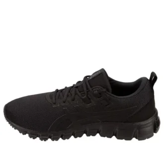 Gel-Quantum 90 «Black»