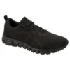 Gel-Quantum 90 «Black»