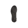 Gel-Quantum 90 «Black»
