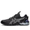 Gel-Quantum 90 «Black Pure Silver»