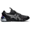 Gel-Quantum 90 «Black Pure Silver»
