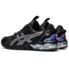 Gel-Quantum 90 «Black Pure Silver»