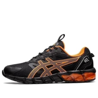 Gel-Quantum 90 «Black Shocking Orange»