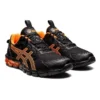 Gel-Quantum 90 «Black Shocking Orange»