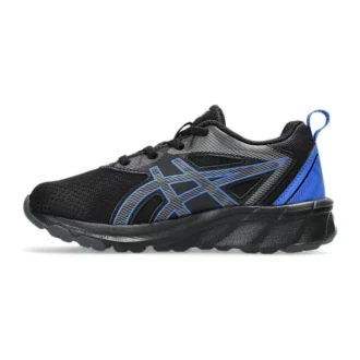Gel-Quantum 90 IV «Black Blue»