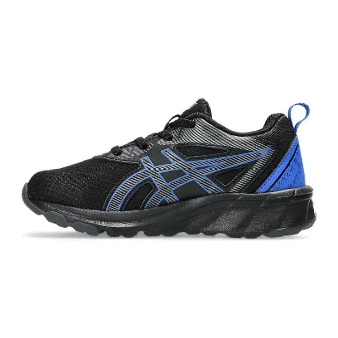 Gel-Quantum 90 IV «Black Blue»