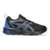 Gel-Quantum 90 IV «Black Blue»
