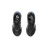 Gel-Quantum 90 IV «Black Blue»