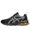 Gel-Quantum 90 IV «Black Fellow Yellow»