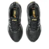 Gel-Quantum 90 IV «Black Fellow Yellow»