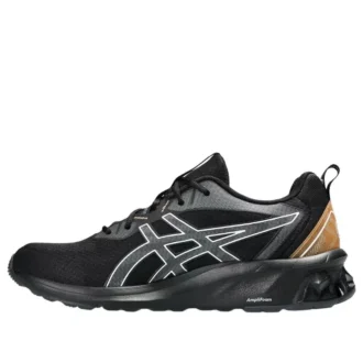 Gel-Quantum 90 IV «Black Illusion Blue»