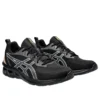 Gel-Quantum 90 IV «Black Illusion Blue»